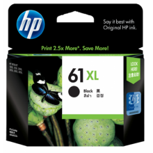 HP 61XL Black Ink Cartridge (CH563WA)