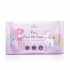 Aufairy Pure Fresh Wet Tissue - Fragrance Free 30s (2 in 1)