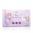 Aufairy Pure Fresh Wet Tissue - Fragrance Free 30s (2 in 1)